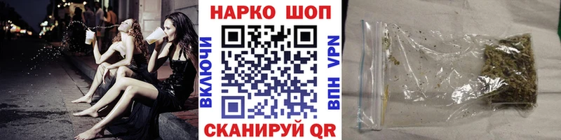 Виды наркоты Лабытнанги Cocaine Гашиш A-PVP Бошки Шишки