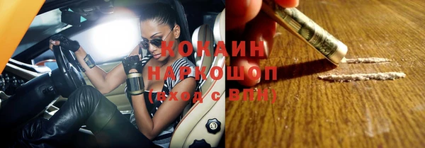круглые Лиски