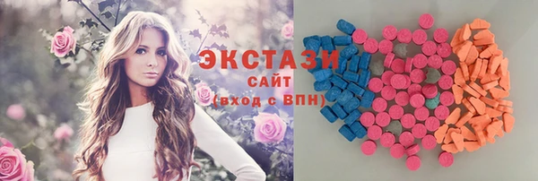 прущий лед Липки