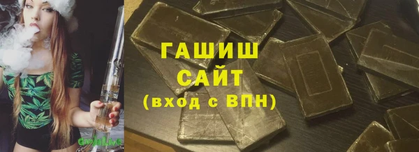мдпв Лагань