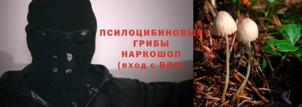 круглые Лиски