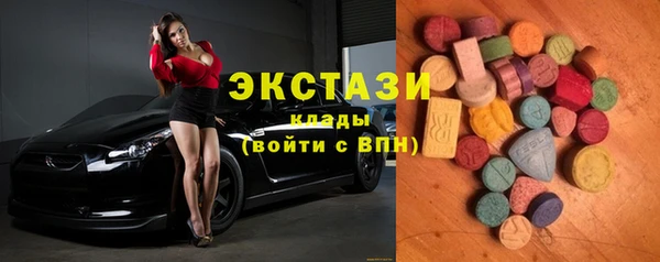 мдпв Лагань
