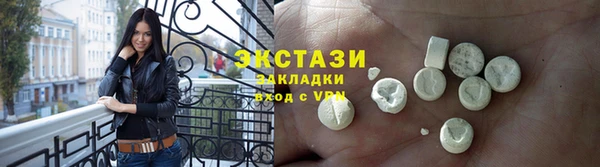 прущий лед Липки