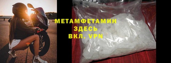 круглые Лиски