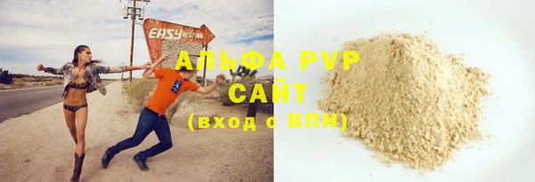 прущий лед Липки