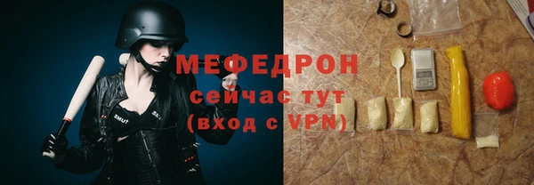гашик Лабытнанги