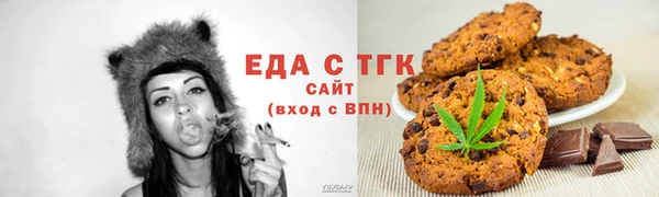 прущие грибы Ладушкин