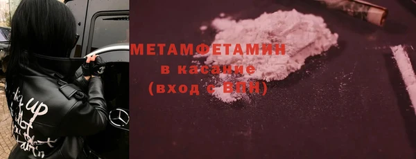 мдпв Лагань