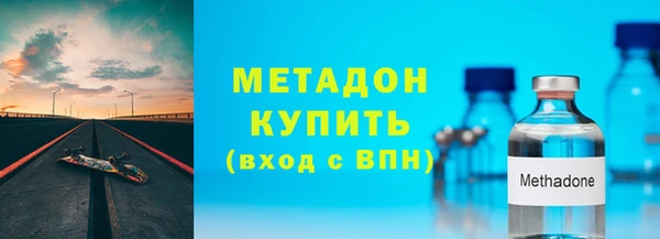 гашик Лабытнанги