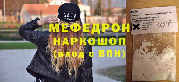 прущие грибы Ладушкин