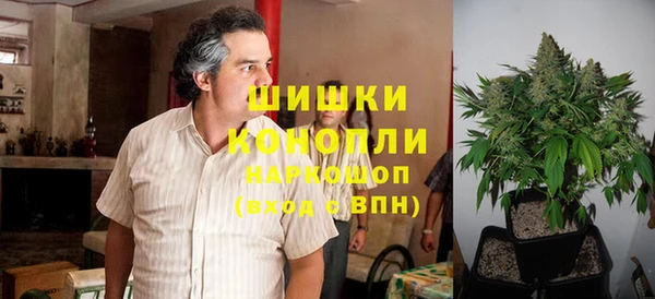 героин Краснотурьинск