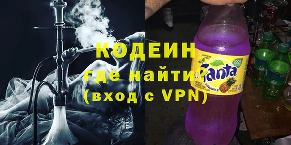 эйфоретик Лихославль