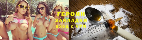 мдпв Лагань