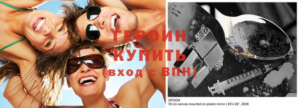 гашик Лабытнанги
