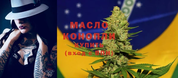 прущий лед Липки