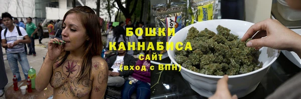 эйфоретик Лихославль