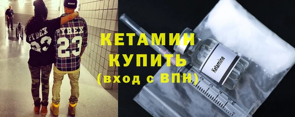 круглые Лиски