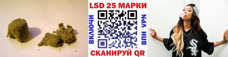 Лсд 25 экстази кислота  Лабытнанги 
